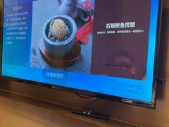 -泓历皇朝酒店(东亭店)