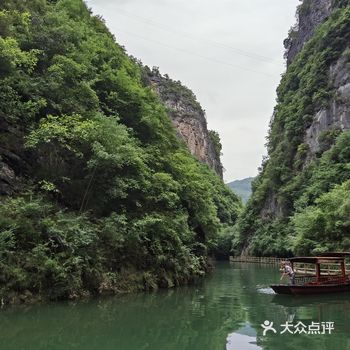 景区两个门，北门是山上，南门是山下