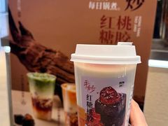 手炒红糖桃胶牛乳茶-炖物24章·顺时轻养茶(黄龙店)