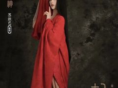 -英皇电影城(英皇集团中心IMAX店)