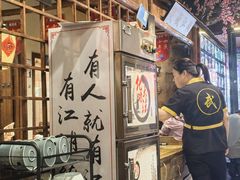 -风波庄(罍街分舵)