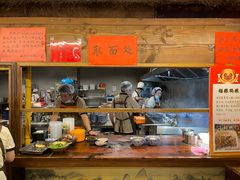-老横泾面馆(吴中横泾店)