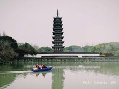 -上海方塔园