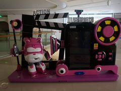 -壹海城ONE MALL