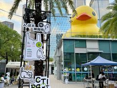 -皇庭广场(福华三路店)