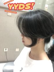点击看大图 -首脑美发沙龙