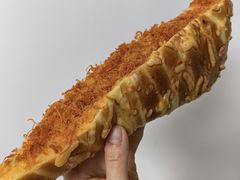 蛋黄肉松面包-好利来(四惠店)