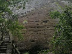 -武夷山风景名胜区-虎啸岩