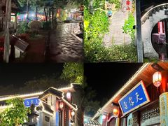 -广东天露山旅游度假区