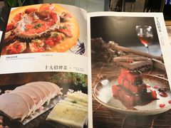 -粤麓轩餐厅(中信泰富广场店)