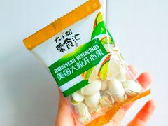 -大润发购物广场名烟名酒(九全嘉国际店)