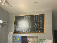 -梧桐面馆桐乡阿能面店(印象城店)