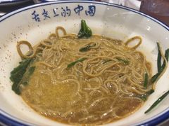 -临潼印象·特色陕菜