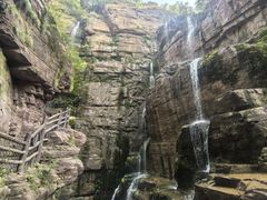 -云台山风景名胜区