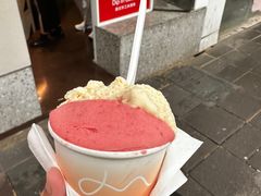 -Dip in Gelato(富民路店)