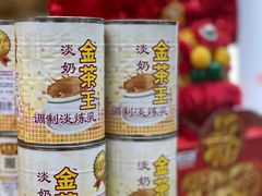 -香港鸳鸯王(西湖路店)