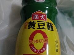 -永辉超市(新世界店)