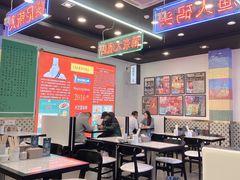 大堂-澳门陈光记烧味饭店(万象城店)