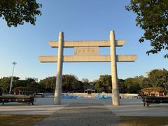 -南海神庙