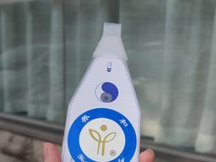 -美年大健康体检中心(西直门分院)