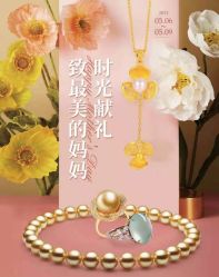 -品真阁(西直门凯德MALL店)