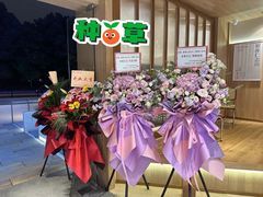 -银座仁志川·生吐司专门店(香港广场店)