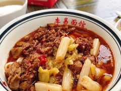 -李易面馆(树木岭店)
