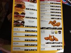 菜单-卡乐星(美罗城店)
