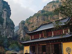 -雁荡山风景名胜区-小龙湫