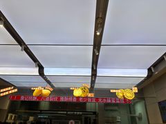 -詹记桃酥(马鞍山万达店)