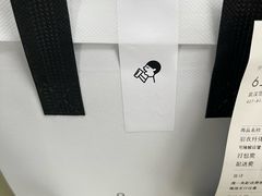 -喜茶(武汉范湖万达广场店)