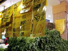 -家辉生鲜超市(东五路店)