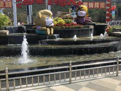 -无锡动物园·太湖欢乐园