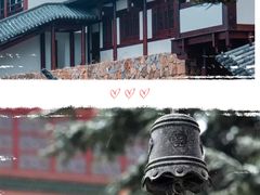 -径山寺