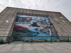 -湖南省地质博物馆