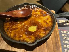 -烤匠麻辣烤鱼(万象城店)