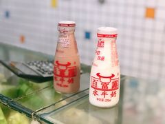 -百富露(跃龙北路店)