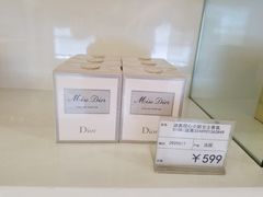 -国药中服免税(北京坊店)