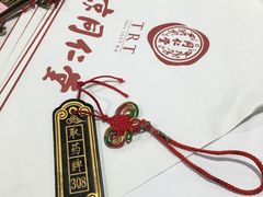 -北京同仁堂(四川中路店)
