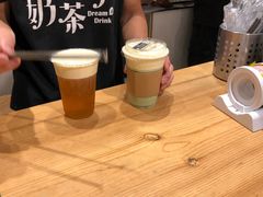 -白日梦奶茶