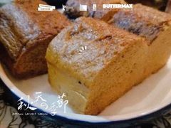 -首开福茂购物中心(宋家庄店)