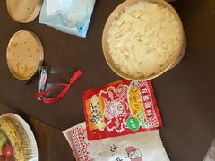 -方中山胡辣汤(正光路店)