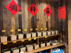 -厝味火锅·潮汕卤水火锅(十一合店)