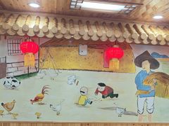 -屯老二农家铁锅炖·行业领军者(梅江店)