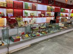 -桂发祥·直营(万德庄大街店)