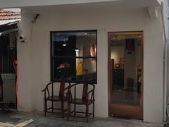 -竺桥兄弟烤鸭馆(竺桥店)