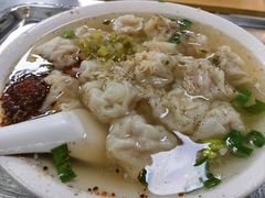 -汪家馄饨(集庆路店)