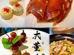 -大董(阜成路店)