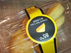 -85度C(上海奉贤苏宁生活广场二店)