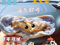 -七叔是岛民(花基新村店)